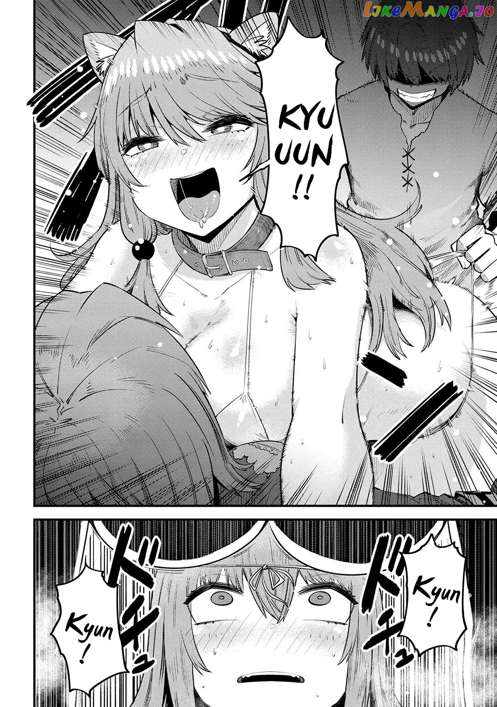Redo Of Healer, Chapter 30.2 image 07